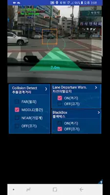 Advanced Driver Assistance Systems(ADAS)- Ringo android App screenshot 4