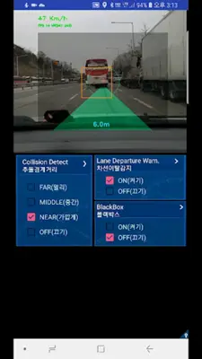 Advanced Driver Assistance Systems(ADAS)- Ringo android App screenshot 6